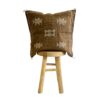 Oreiller en Soie de Cactus Marocain marron